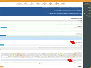 آموزش دریافت اینماد در سال ۱۴۰۵؛ راهنمای کامل و قدمبهقدم آموزش دریافت اینماد در سال ۱۴۰۵؛ راهنمای کامل و قدمبهقدم