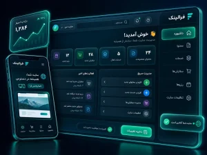 سایت بهتر است یا اینستاگرام؟ آیا کسبوکار به هر دو نیاز دارد؟ سایت بهتر است یا اینستاگرام؟ آیا کسبوکار به هر دو نیاز دارد؟