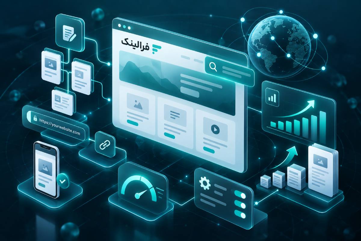 آیا سایت ساز برای سئو مناسب است؟ آیا سایت ساز برای سئو مناسب است