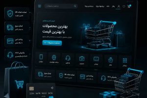 آموزش تنظیمات تکمیلی محصول در فرالینک