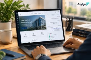 سایت ساز شرکتی مناسب سئو